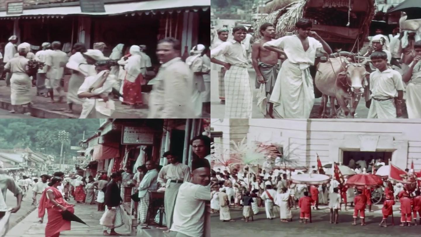 上世纪30年代东南亚科伦坡华裔华侨