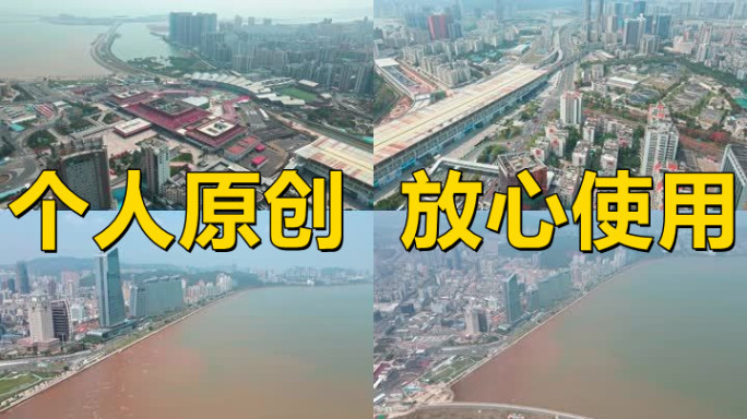 【19元】珠海拱北