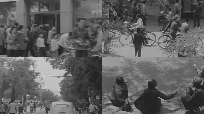 70年代北京大街小巷人群