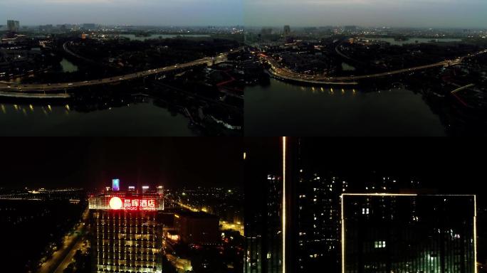 城市夜景，南湖夜景，夜景航拍4K