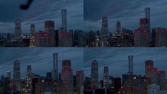 北京航拍国贸夜景CBD