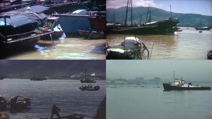 50年代沿海渔民渔船晒鱼干小渔村
