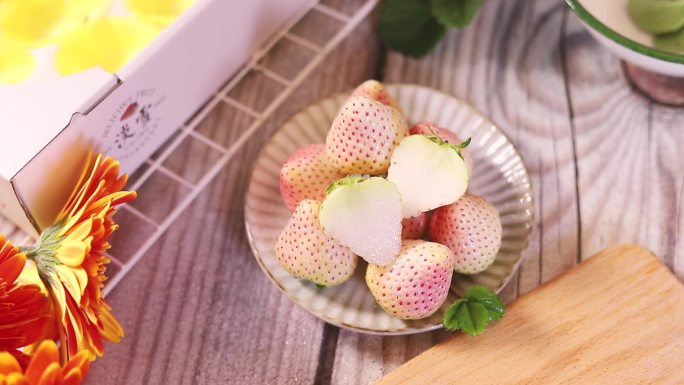 淡雪草莓白草莓