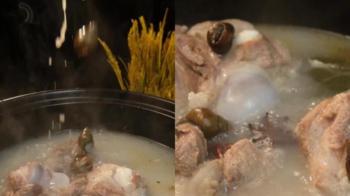 骨头汤熬汤锅里的螺蛳汤