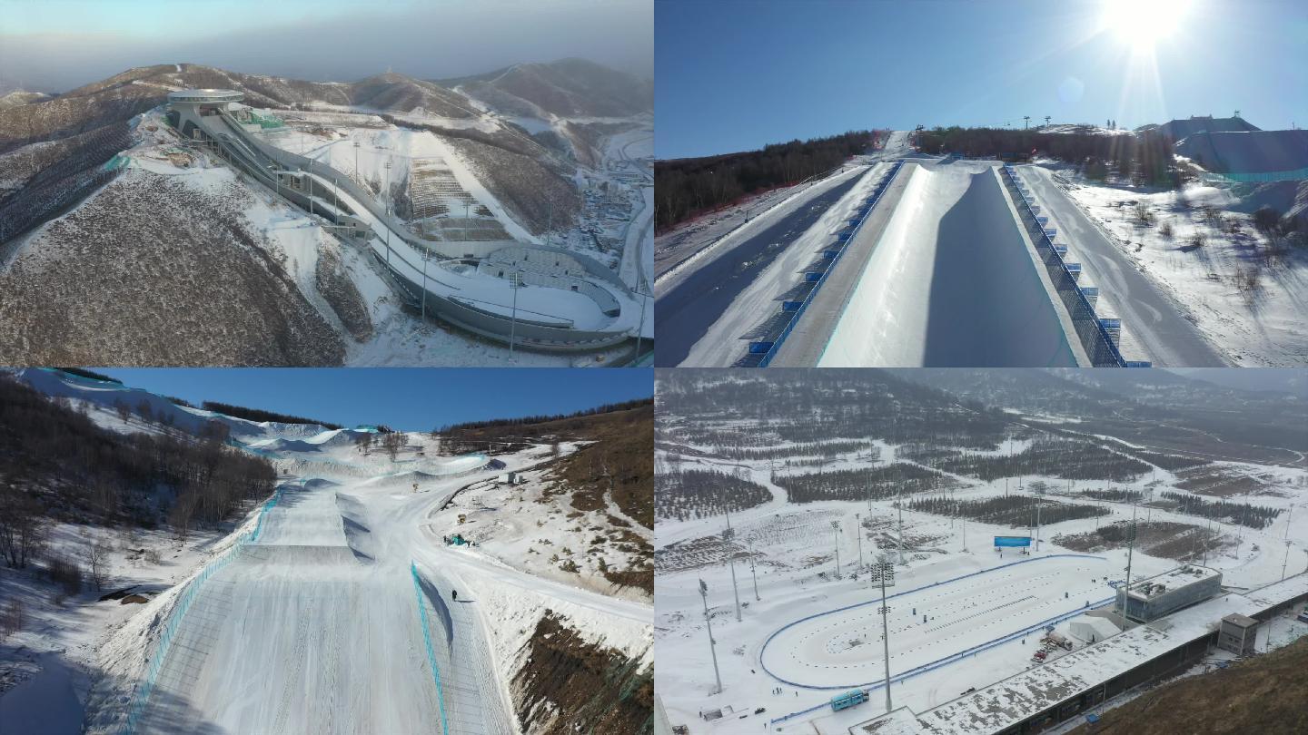 北京冬奥赛场航拍素材2021