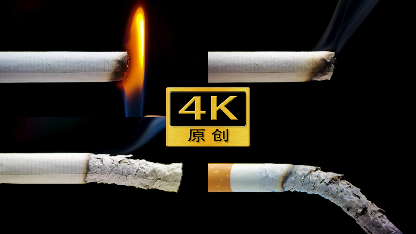 【4K微距】烟燃烧-吸烟-点烟
