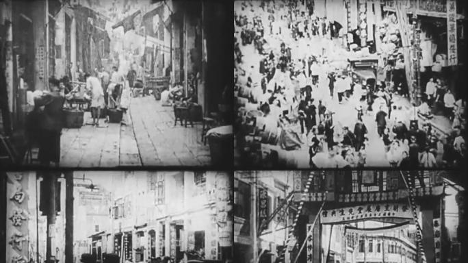 珍贵民国时期上海街头