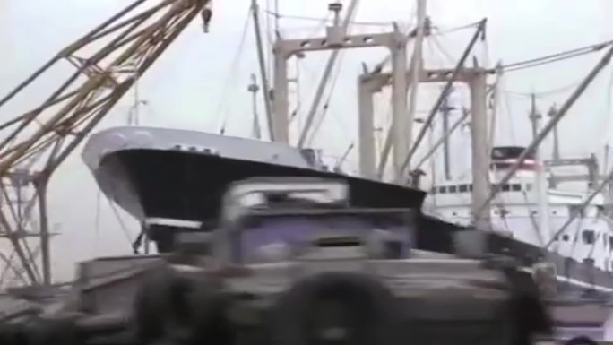 60年代货物运输远洋贸易