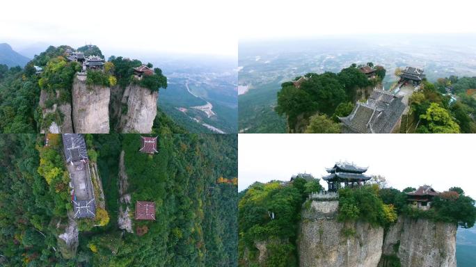 江油窦团山山顶风景航拍054