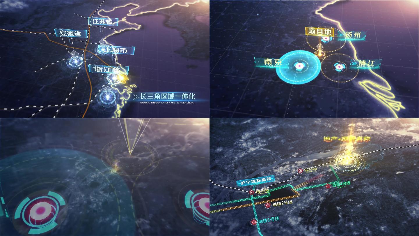 长三角地图交通区位分析