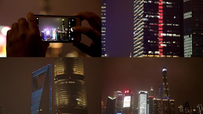 原创高清上海外滩夜景视频