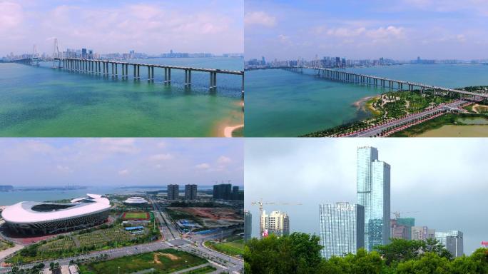 湛江海湾大桥、湛江奥体中心