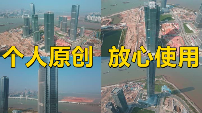 【19元】珠海横琴CBD