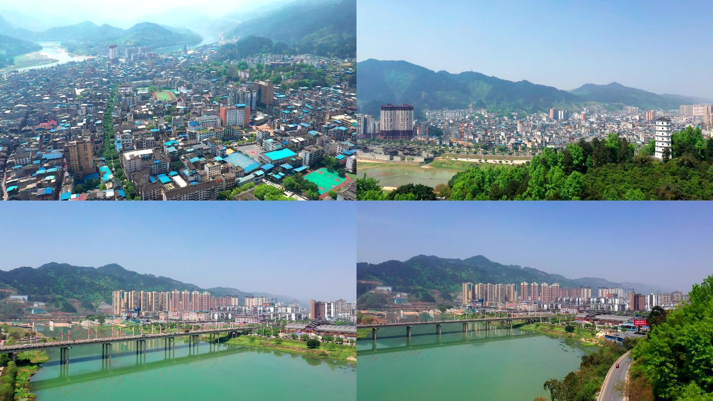 4k·贵州黔东南榕江县城区全景航拍