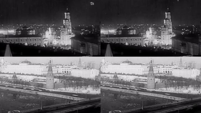 20年代莫斯科、六大举办地