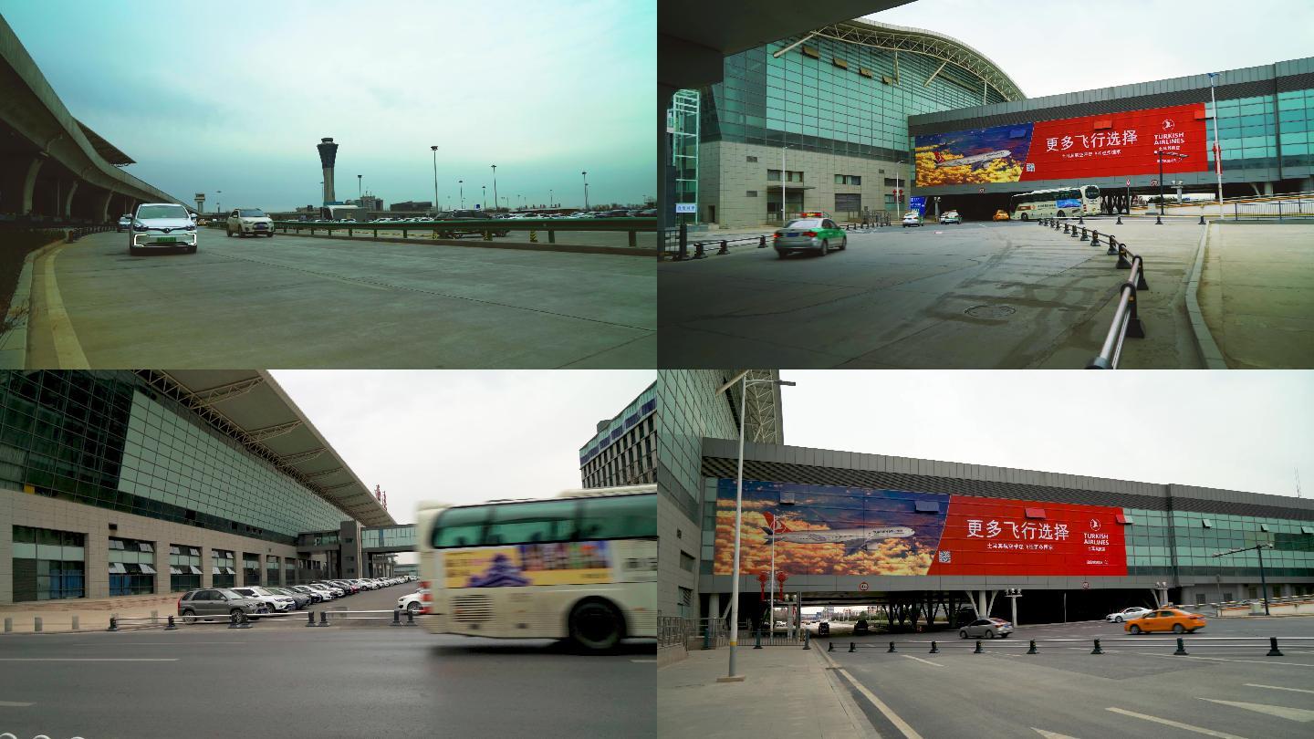 合集_西安咸阳国际机场4K01