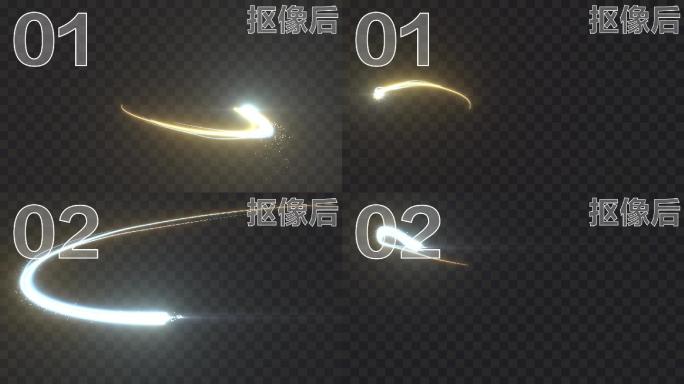 2款梦幻粒子光线穿梭-黑底