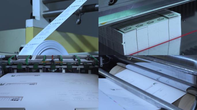 印刷厂印刷机标签印刷
