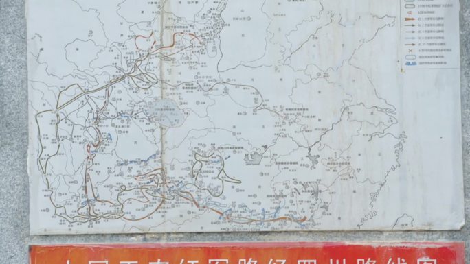 红军长征川西路线图