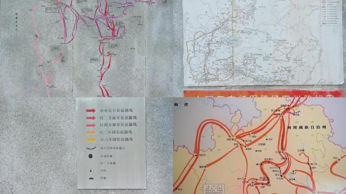 红军长征川西路线图