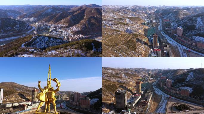 吴起县城-红军长征胜利纪念园