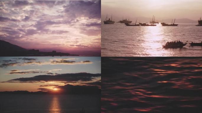 70年代日落夕阳码头日落霞光