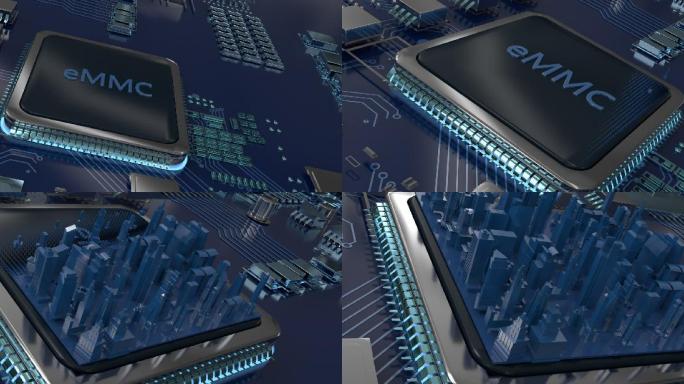 C4D科技芯片工程