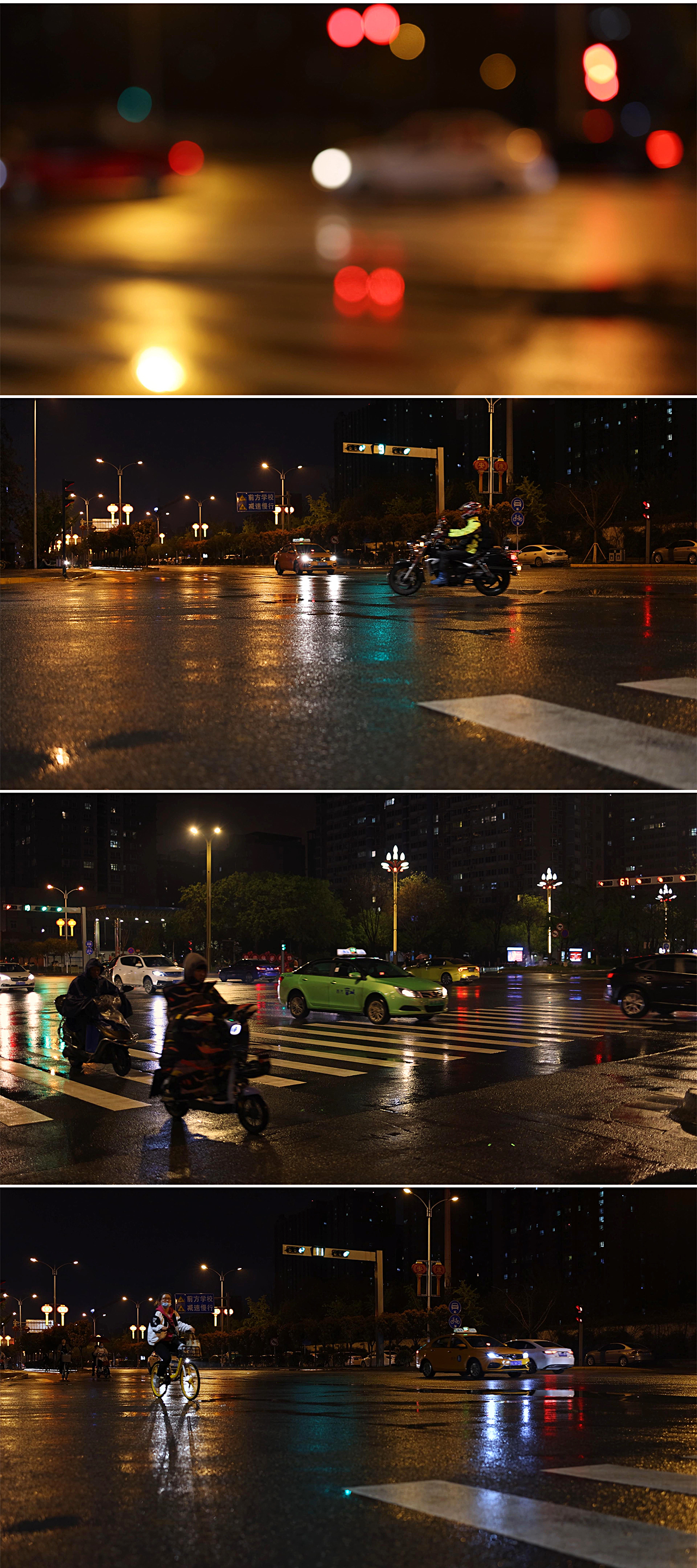 4K雨后的霓虹城市都市街道路口车水马龙