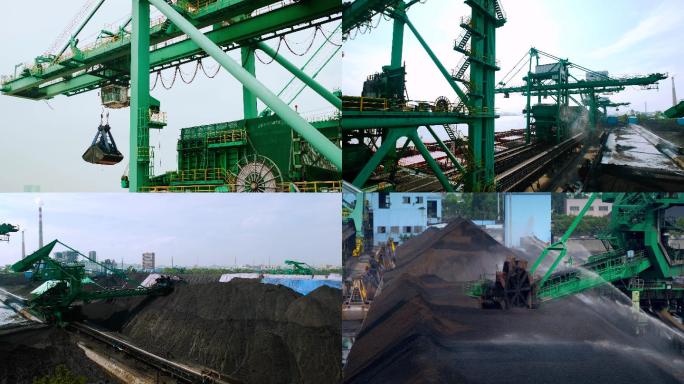 港口码头煤炭装卸
