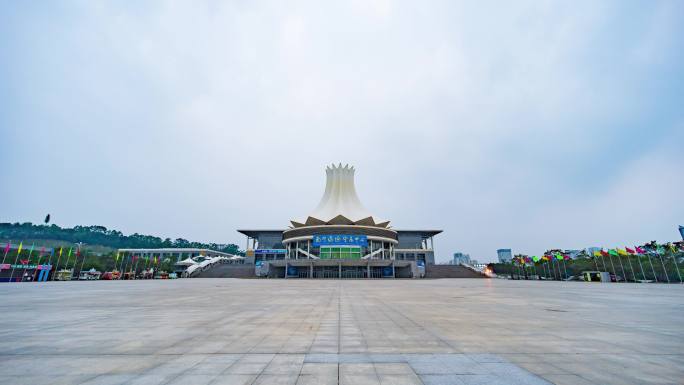 广西南宁国际会展中心城市风光风景延时