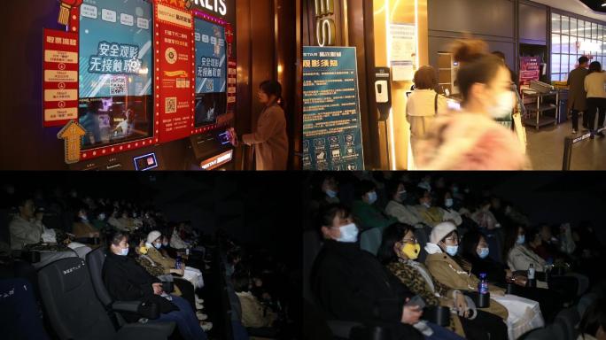 电影院看电影观众南京2021.3
