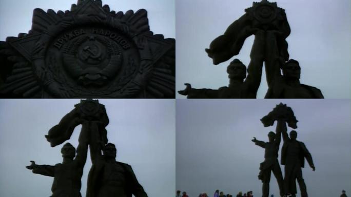 苏联工人无产阶级雕像