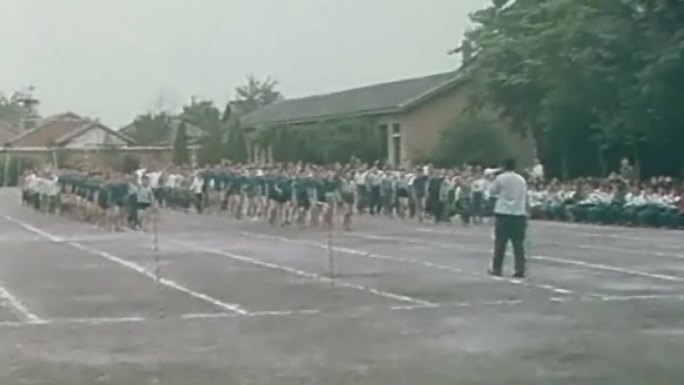 60-70年代小学体育课