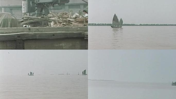 70年代长江繁忙航运、大型帆船
