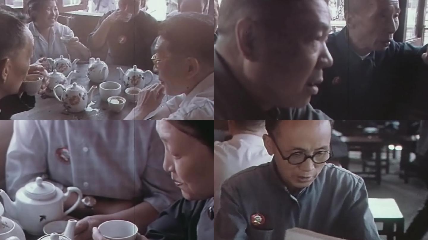 70年代上海茶馆、豫园茶馆