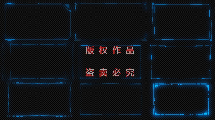 18组蓝色科技框HUD线框通道视频素材