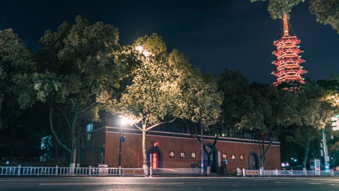 温州秒果寺净光塔夜景延时