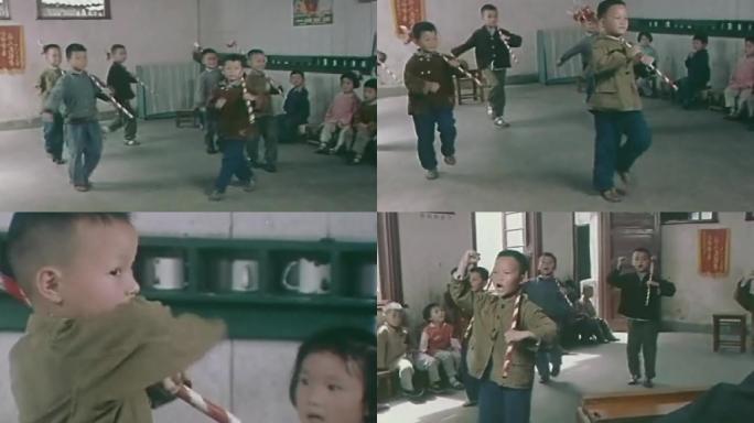 60-70年代幼儿园