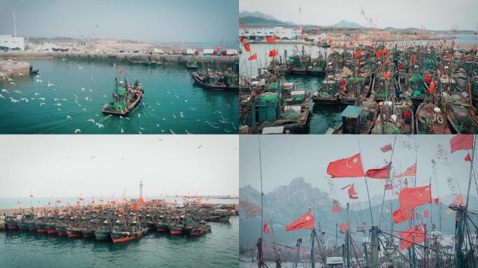 青岛码头渔船旗帜航拍