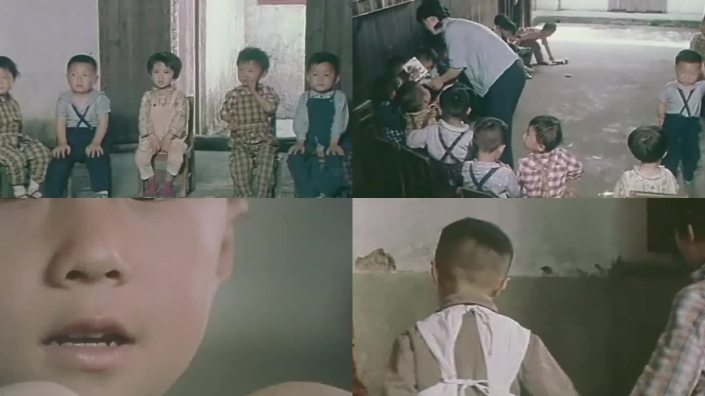 60-80年代幼儿园