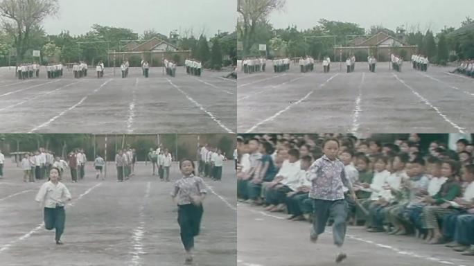 60-70年代小学体育课