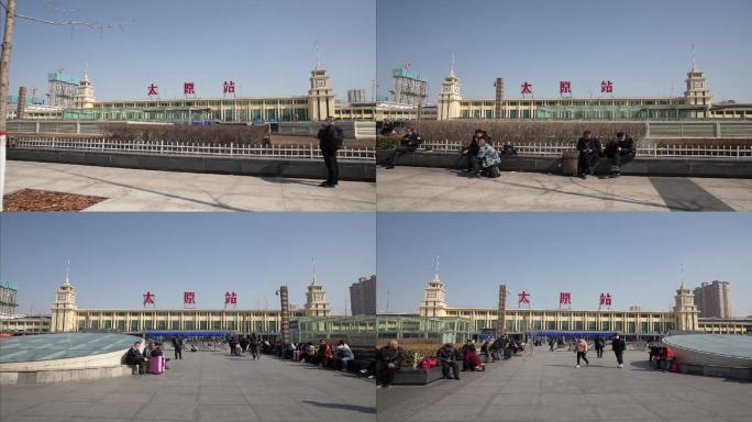 太原火车站白天大范围延时摄影