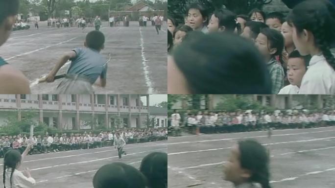 60-70年代小学体育课