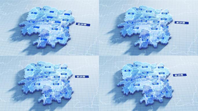湖南省简约蓝色干净亮色调地图分布模版