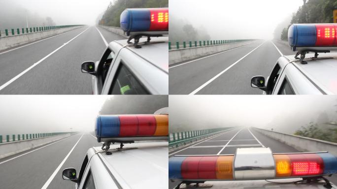 大雾中的高速公路