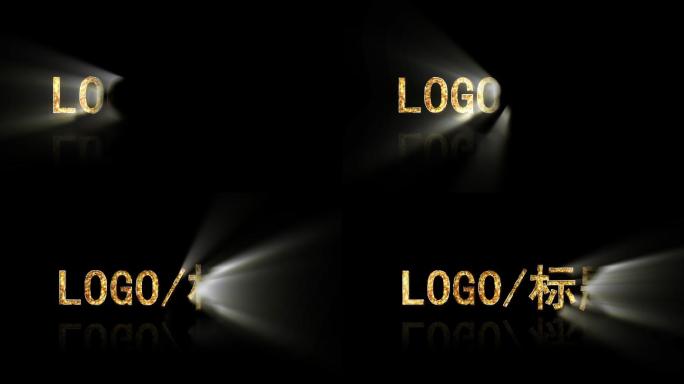 黄金logo文字扫光标题AE模板