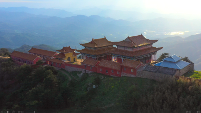 航拍信阳罗山灵山寺金鼎道观