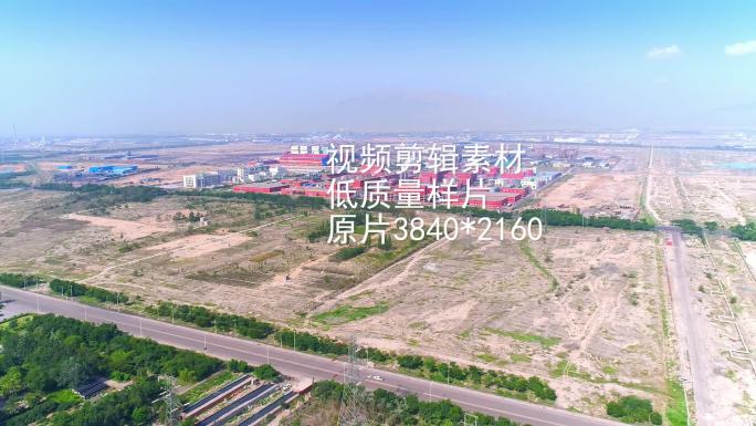 惠农区石嘴山经济技术开发区，4K
