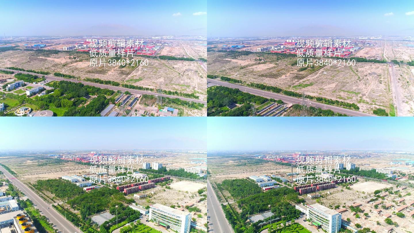 惠农区石嘴山经济技术开发区，4K