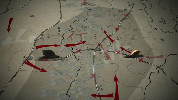 百团大战地图